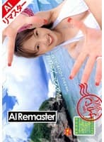 【AIリマスター版】宝月ひかるSPECIAL Thank you！！