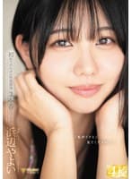 「私がイクとこ見てください…」初めてだらけの性感開発3本番スペシャル 浜辺やよい