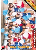 【AIリマスター】アイエナジーガールズ