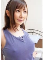 近所に住むヤンキー娘の巨乳ノーブラ乳首ポッチに発情しちゃったボク 皆瀬杏樹