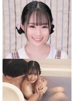 素人女子大生限定!狭いお風呂で密着混浴体験してもらえませんか!?火照る身体!おっぱいポロリ!ウブな女子は恥ずかし過ぎて赤面涙目!あちこち舐めてキレイにしたらそのまま生中出しSEXしちゃいました! 白城りさ