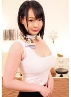 常にマン見せ メンズエステ 月宮ねね