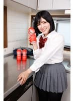 オナホ使ってみたい!ほら早くチ〇ポ勃起させてよ! オナホも気持ちいいけど私のオマ〇コも気持ちいいと思うよ? 待田もか