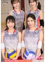 【流出映像】ママさんバレーチーム~練習後の大乱交~【ゆいか/あさみ/しおり/さちか】~ゆいか&あさみ編~