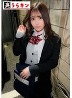 るな（UMT-001-04）