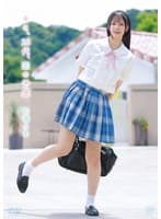 七海ろあ キミ、10代、恋の予感