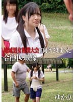 地域男女相撲大会に向けて集まった合宿中の映像 ゆかり