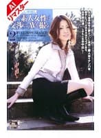 【AIリマスター版】完全顔出し中出し 街で素人女性に交渉してAVを撮る 2