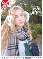 【AIリマスター版】素人セーラー服生中出し(改) 083