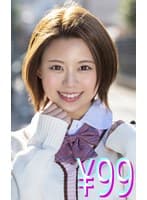 幼馴染が俺の親父とセックスしてるのを目撃してしまって見る目が変わった 亜矢みつき