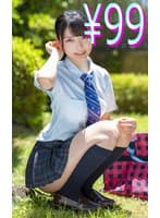 超真面目な彼女が修学旅行で同じ旅館に泊まってたヤリサー集団の餌食になった 宇佐木あいか