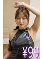 愛する妻が1 年間資産家の肉奴●になる契約を結びました 大槻ひびき