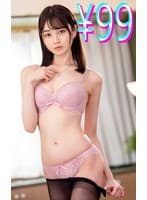 僕が男性不妊だったので、精子提供者に直接中●ししてもらうことになった 本田もも