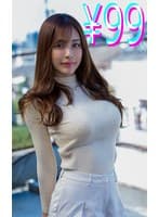 僕が男性不妊だったので、精子提供者に直接中●ししてもらうことになった 佐野ゆま