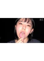 「【激レア】超貴重な口内・歯・のどちんこ観察＆小魚咀嚼巨大女プレイ！」加護まり