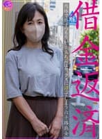 借金返済 肉体で返すつもりが…立ちんぼセックスに沼ってしまう六十路熟女