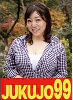 【ムリヤリ】男に遣られ泣き叫ぶ巨乳奥様 駐車場に逃げ込んだ人妻 赤城穂波