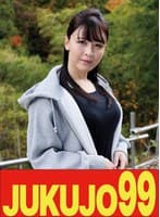 【ムリヤリ】男に遣られ泣き叫ぶ巨乳奥様 逃げ切れなかった細身巨乳妻 若林ゆりな