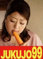 【四十路】巨乳で豊満で巨尻な母 加賀美涼子 母のオナニーとフェラ編