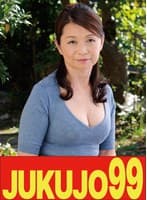 【還暦】娘婿を寝取った母 遠田恵未 オナニーだけじゃ物足りなくて編