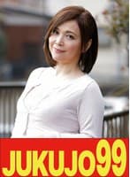 【細身】熟女のオナニー 高瀬智香