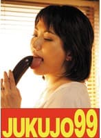 【細身】熟女のオナニーとフェラ 甘乃つばき