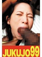 【巨乳】スーパーデカマラでイカされる元山はるか23歳 フェラ2発射編