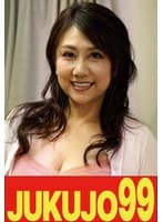 【母告白】息子の性処理ペットになった母 近藤郁