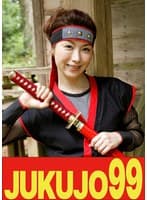 【時代劇】くノ一熟女 加藤ツバキ 3P中出し2発射編