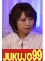 【初黒人】巨大マラでイカされる巨乳人妻 優木なお 4P3中出し編