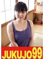 【母と子の性活事情】媚薬で息子に開発される私 主婦46歳 小日向こゆき