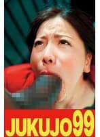 【巨乳】スーパーデカマラにハマる佐々木恋海23歳 3P中出し編