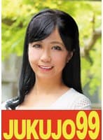 【五十路妻の告白】もっと激しく突いて欲しい私 戸澤佳子