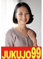 【細身貧乳】若い男の元気棒にハマる母 生野光代