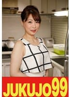 【黒乳首】若い男の元気棒にハマる母 佐倉由美子