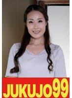 【調教】若い男の元気棒にハマる母 西園寺美緒