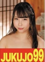 【巨乳】隣の奥さんは美熟女でGカップで巨尻で床上手 玉木くるみ 即ごっくん中出し編