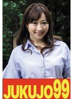 【巨乳妻】スタイル良くて美人だから遣られる奥様 川上ゆう