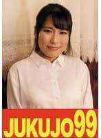 【巨乳】初めての巨大マラで快感を知る巨乳美人妻 岩沢香代 イッタ妻編