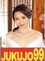 【人気】隣の奥さんは美乳で細身でくびれで床上手 辻芽愛里 ごっくん&中出し編