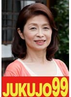 【還暦妻】一つ屋根の下の性交 遠田恵未 覗かれる母編