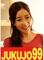 【巨乳】初めての巨大マラで快感を知る巨乳妻 中野七緒 夫の前で中出しされて編