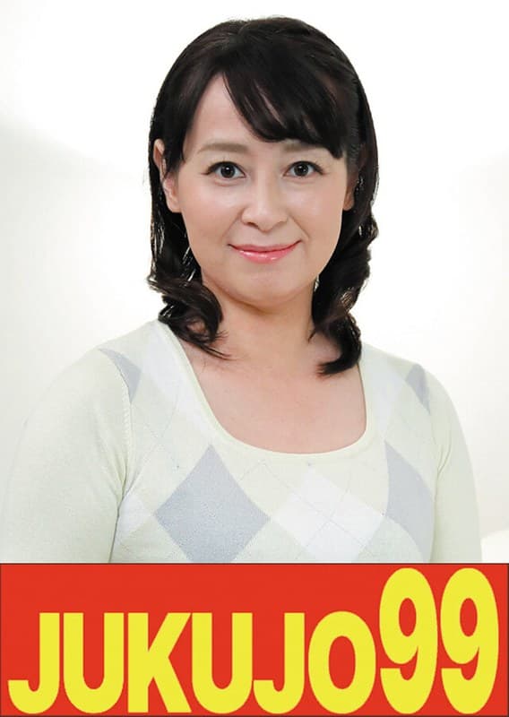 【肉垂れ乳】息子の元気棒で調教される母 矢田紀子