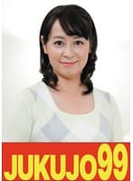 【肉垂れ乳】息子の元気棒で調教される母 矢田紀子