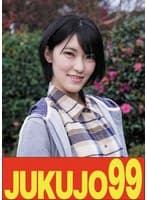 【細身巨乳】スタイル良くて巨乳だから遣られる奥様 東条蒼