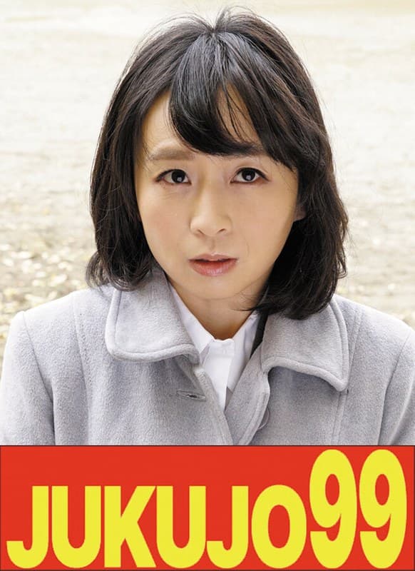 【細身巨乳】スタイル良くて巨乳だから遣られる奥様 羽田希