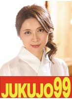 【人気】隣の奥さんは細身で巨乳でデカ乳輪で床上手 優木なお 即即編