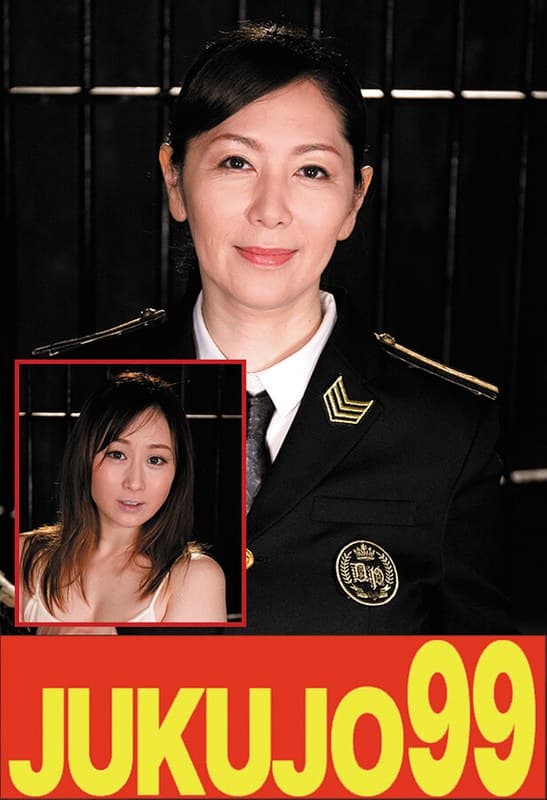 【人気】熟女濃厚レズ 翔田千里×川上ゆう 千里ペニバン装着編