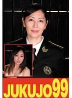 【人気】熟女濃厚レズ 翔田千里×川上ゆう 千里ペニバン装着編