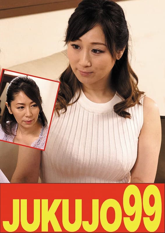 【人気】熟女濃厚レズ 翔田千里×川上ゆう ゆうペニバン装着編